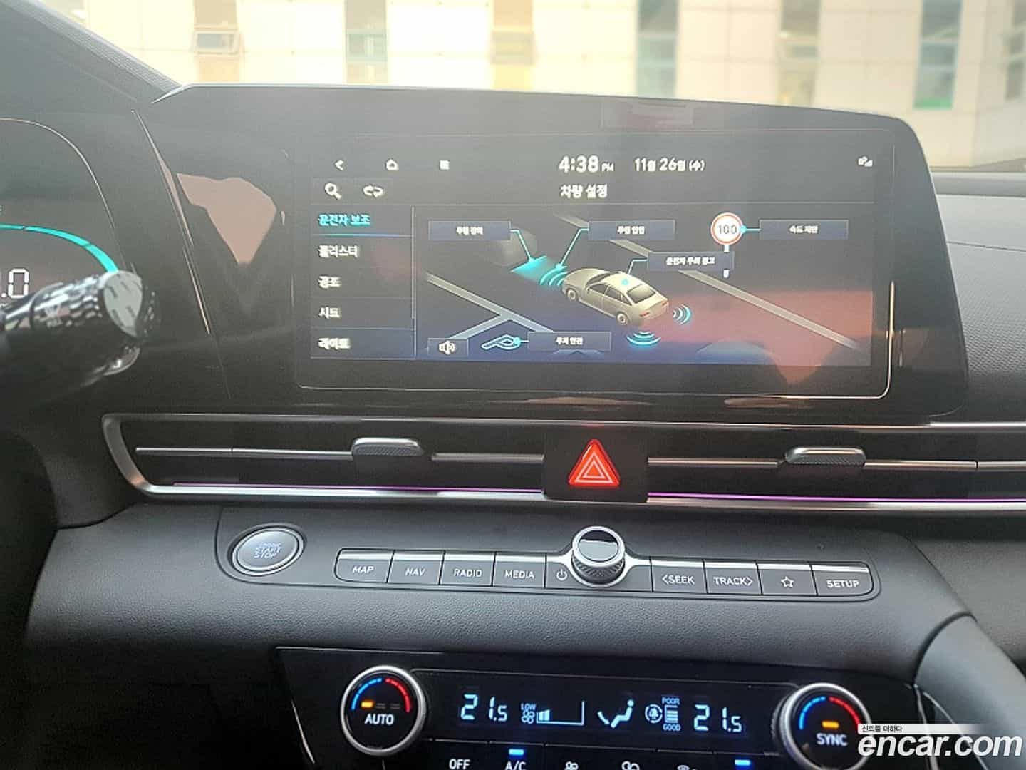 AVANTE Hyundai 2024.5-OPTION-021