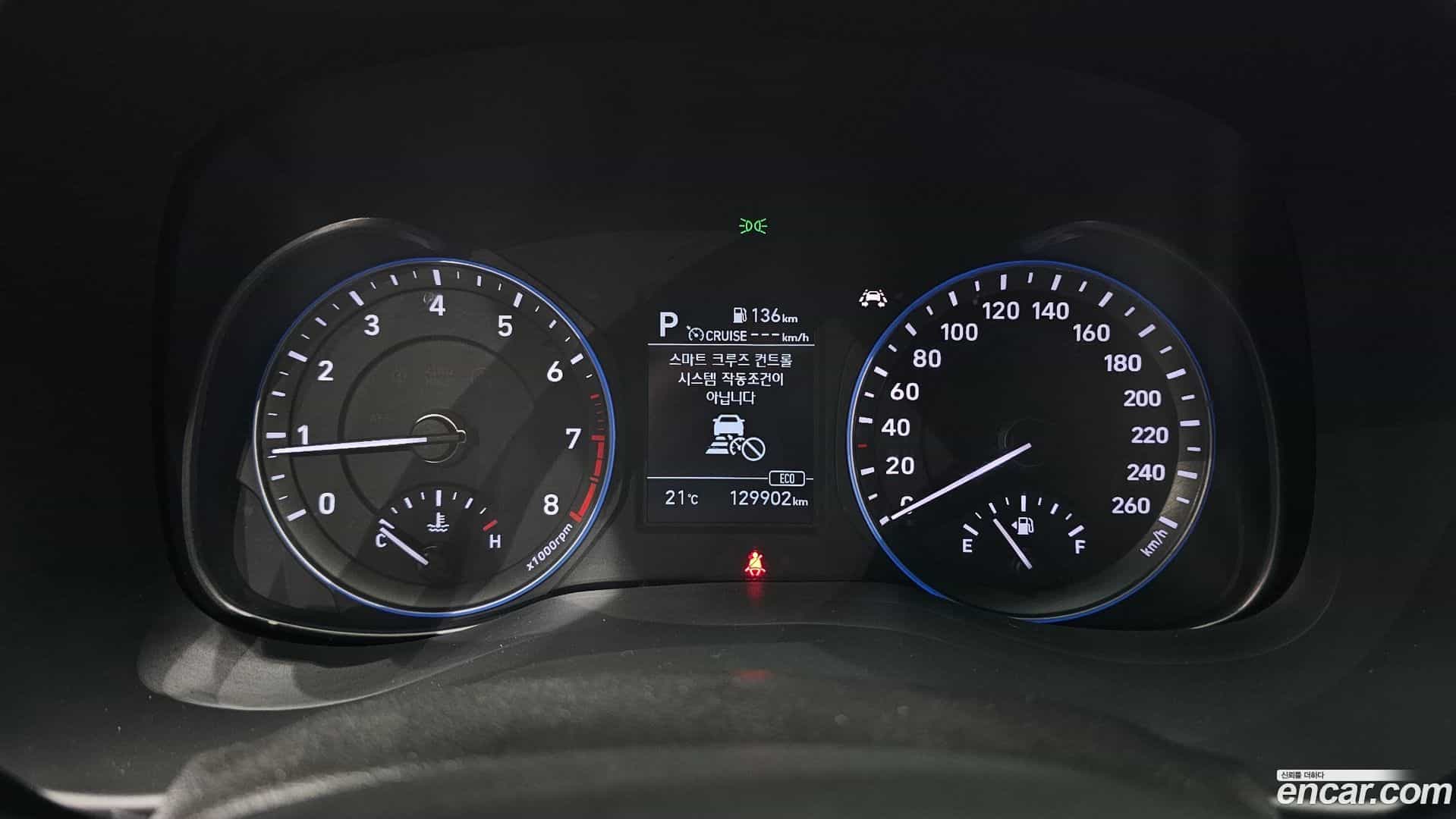 Kona Hyundai 2019.8-INNER-008