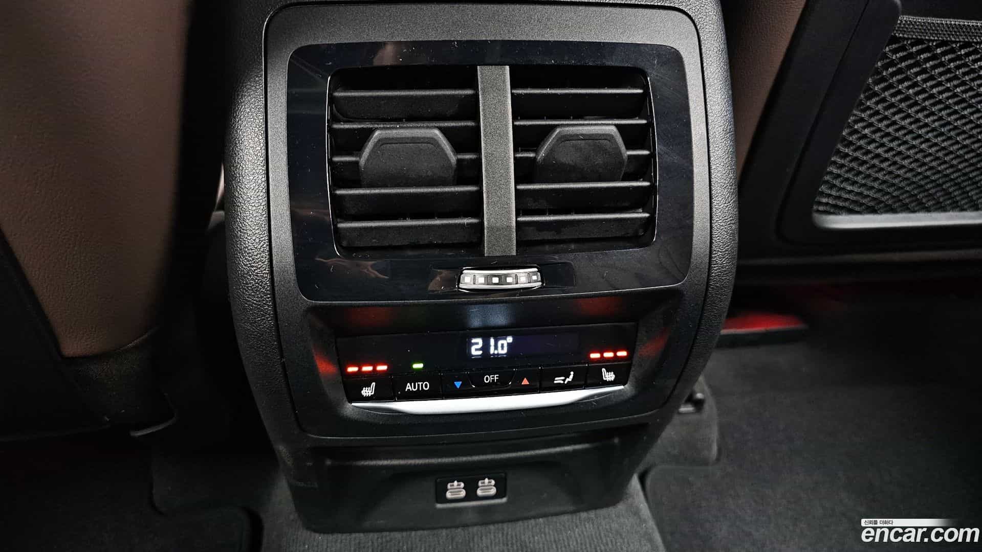 X3 BMW 2023.10-OPTION-022