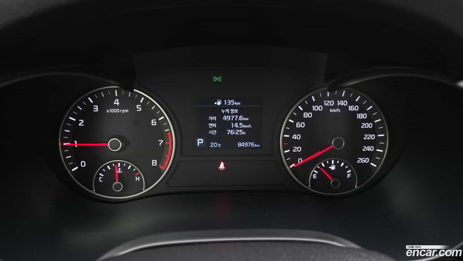 K5 Kia 2018.11-INNER-008