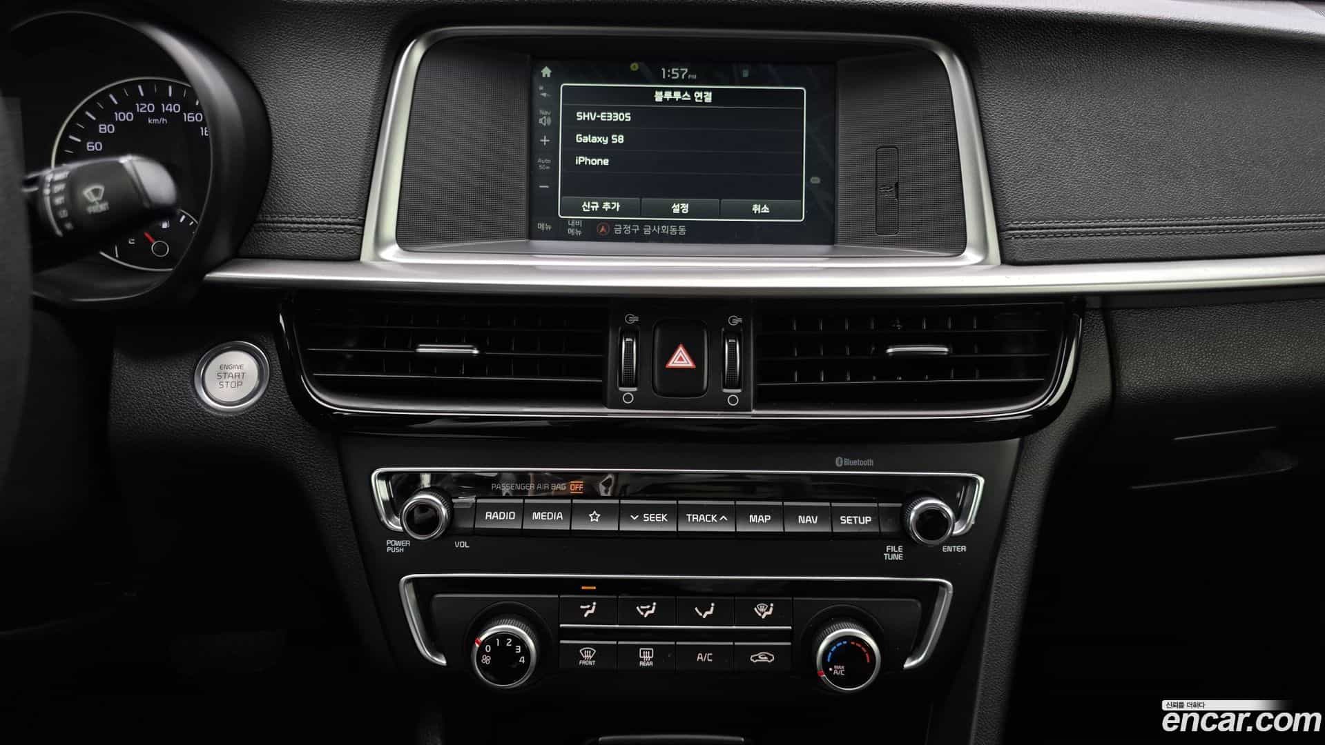 K5 Kia 2018.11-OPTION-018