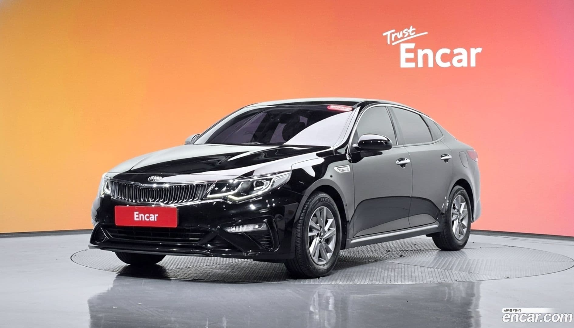 Main__Slider__Photo:K5 Kia 2018.11-0