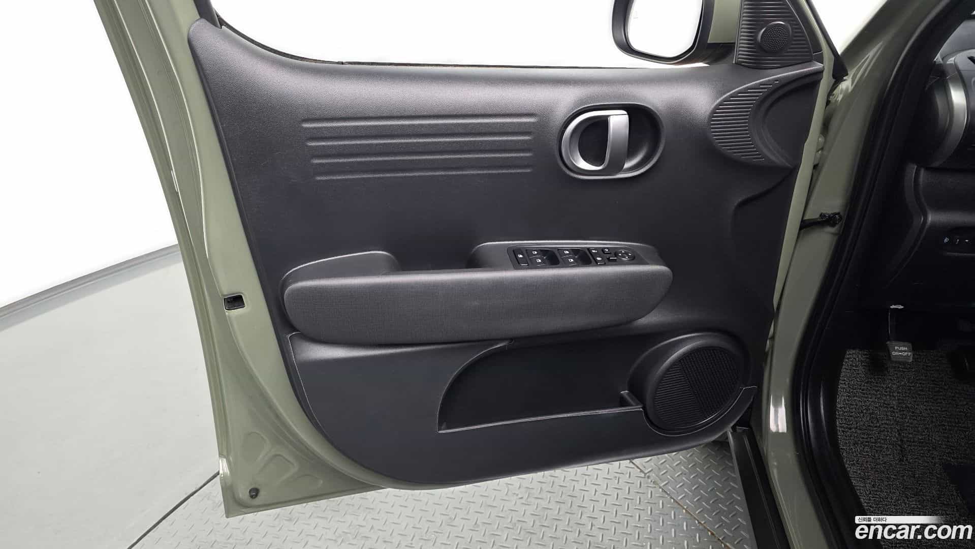 Casper Hyundai 2023.8-INNER-034
