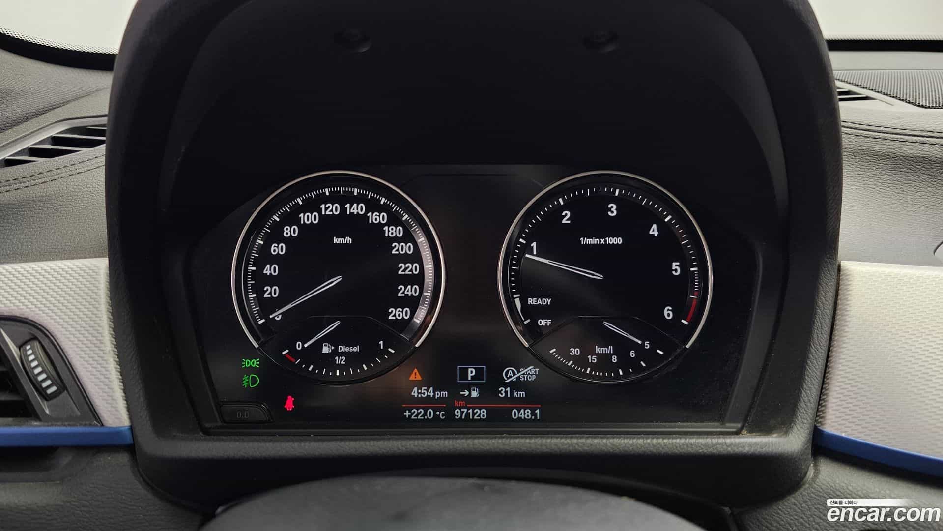 X1 BMW 2020.8-INNER-008