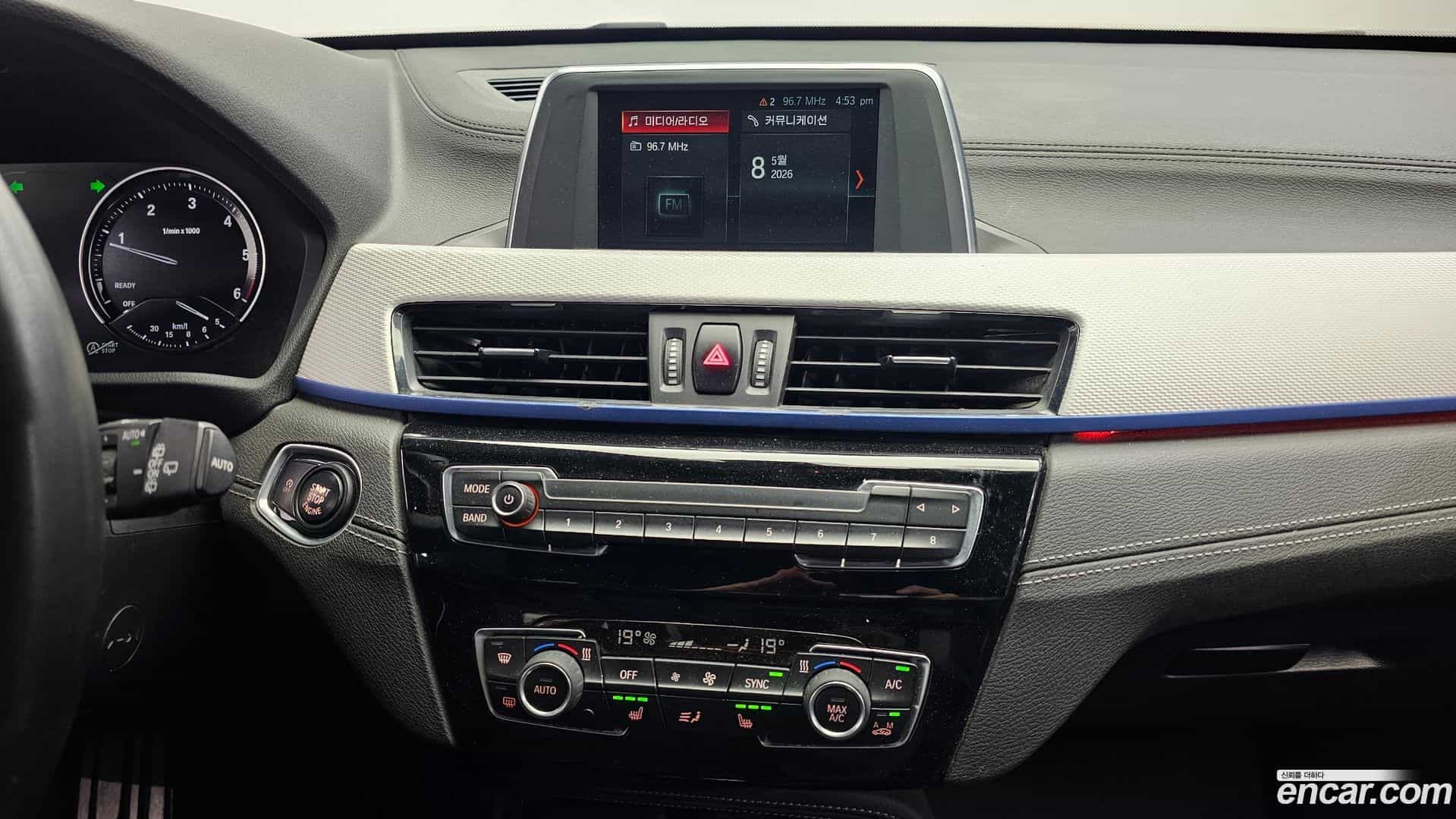 X1 BMW 2020.8-OPTION-018
