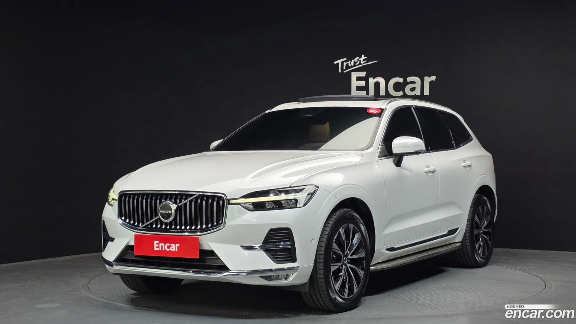 Main__Slider__Photo:XC60 Volvo 2022.10-0