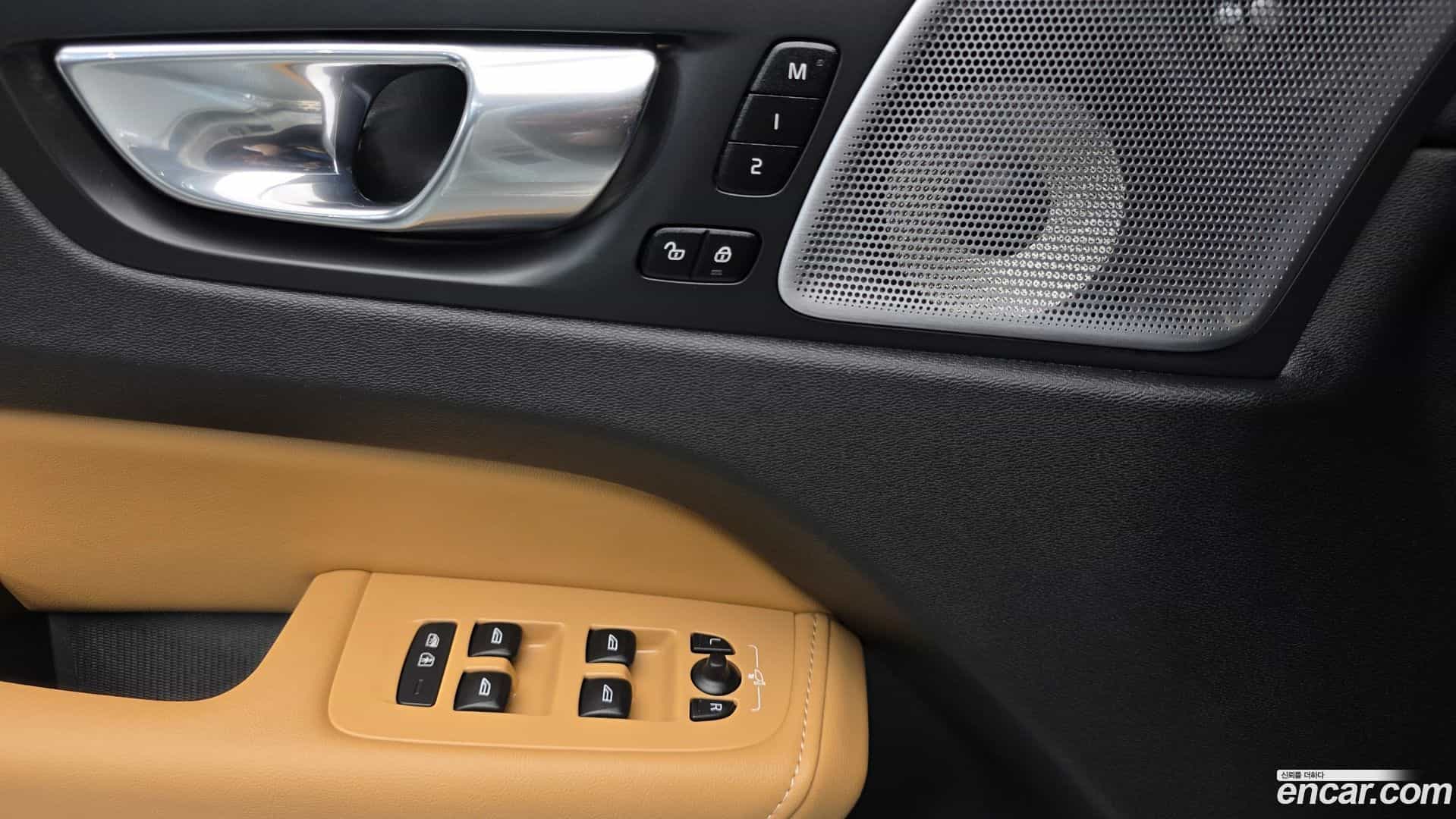 XC60 Volvo 2022.10-OPTION-017