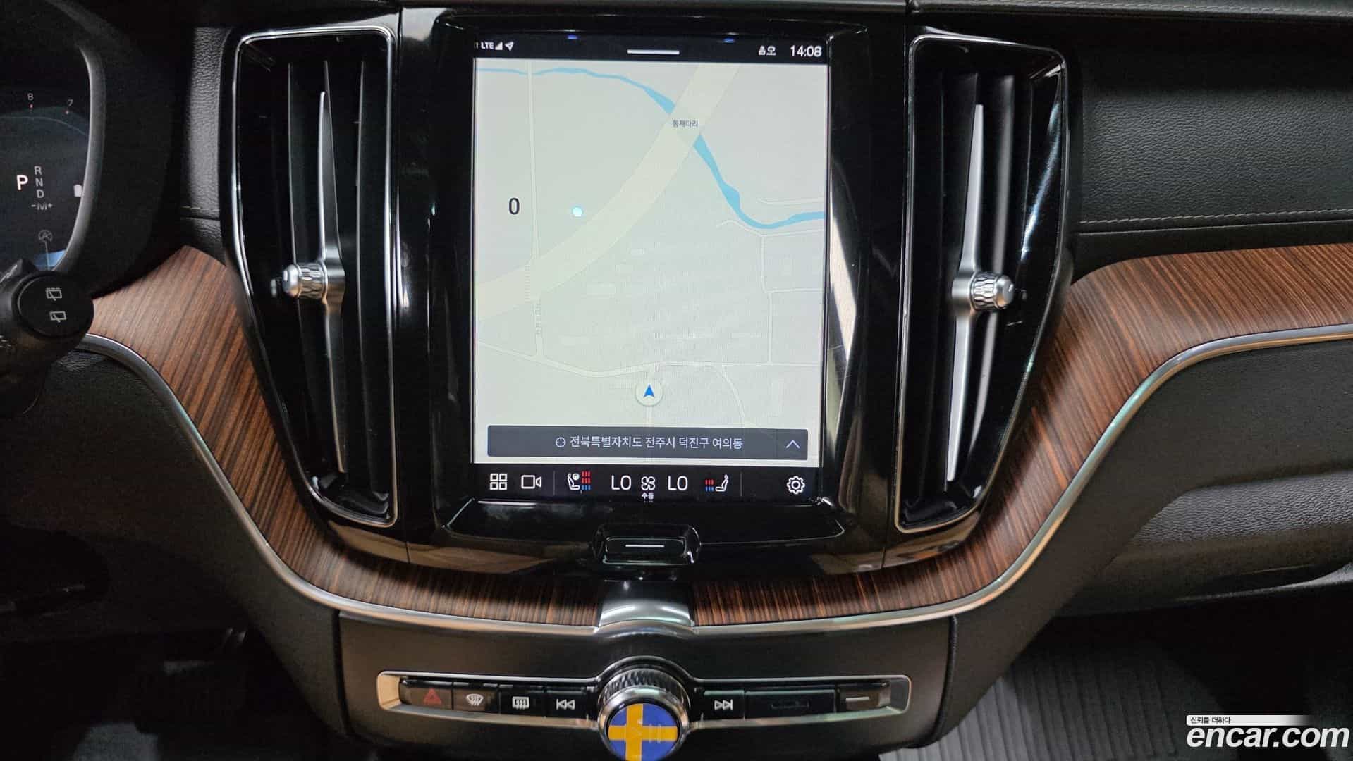 XC60 Volvo 2022.10-OPTION-021
