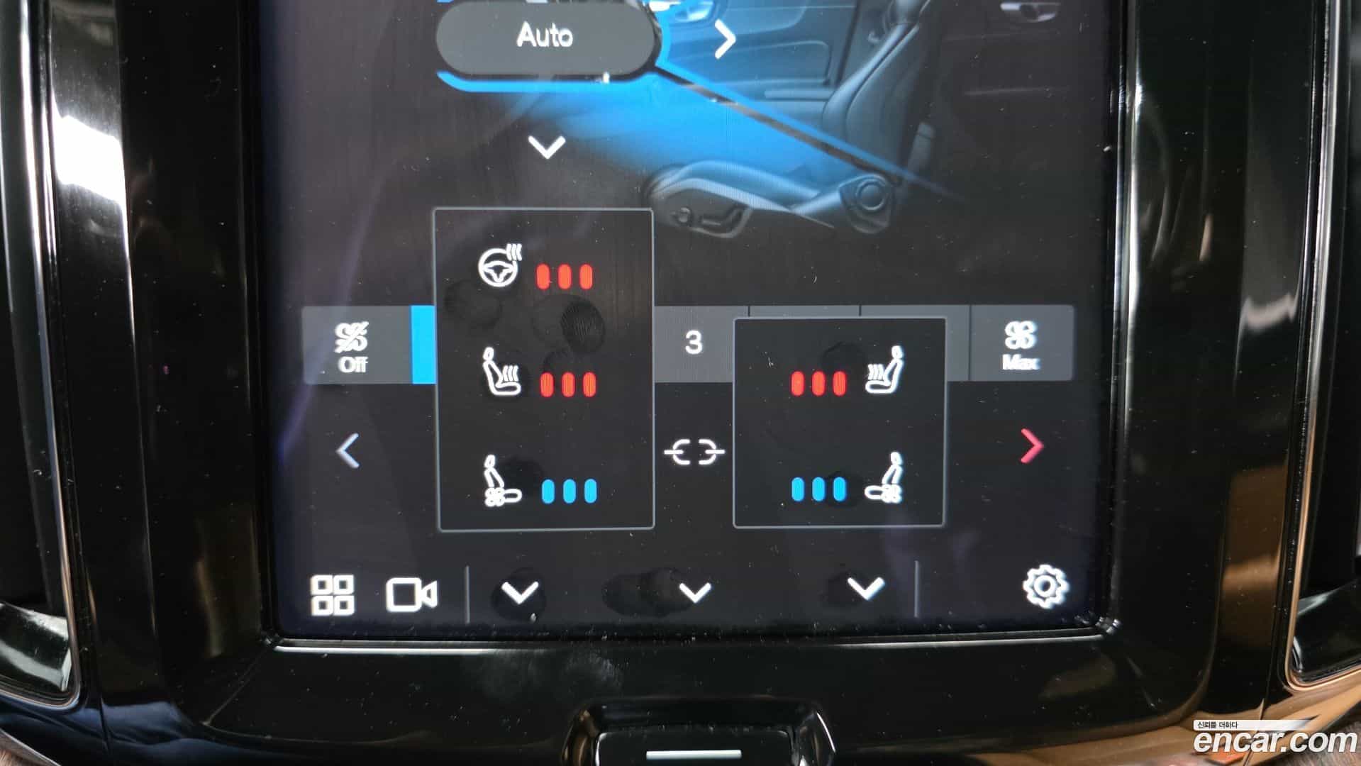XC60 Volvo 2022.10-OPTION-040