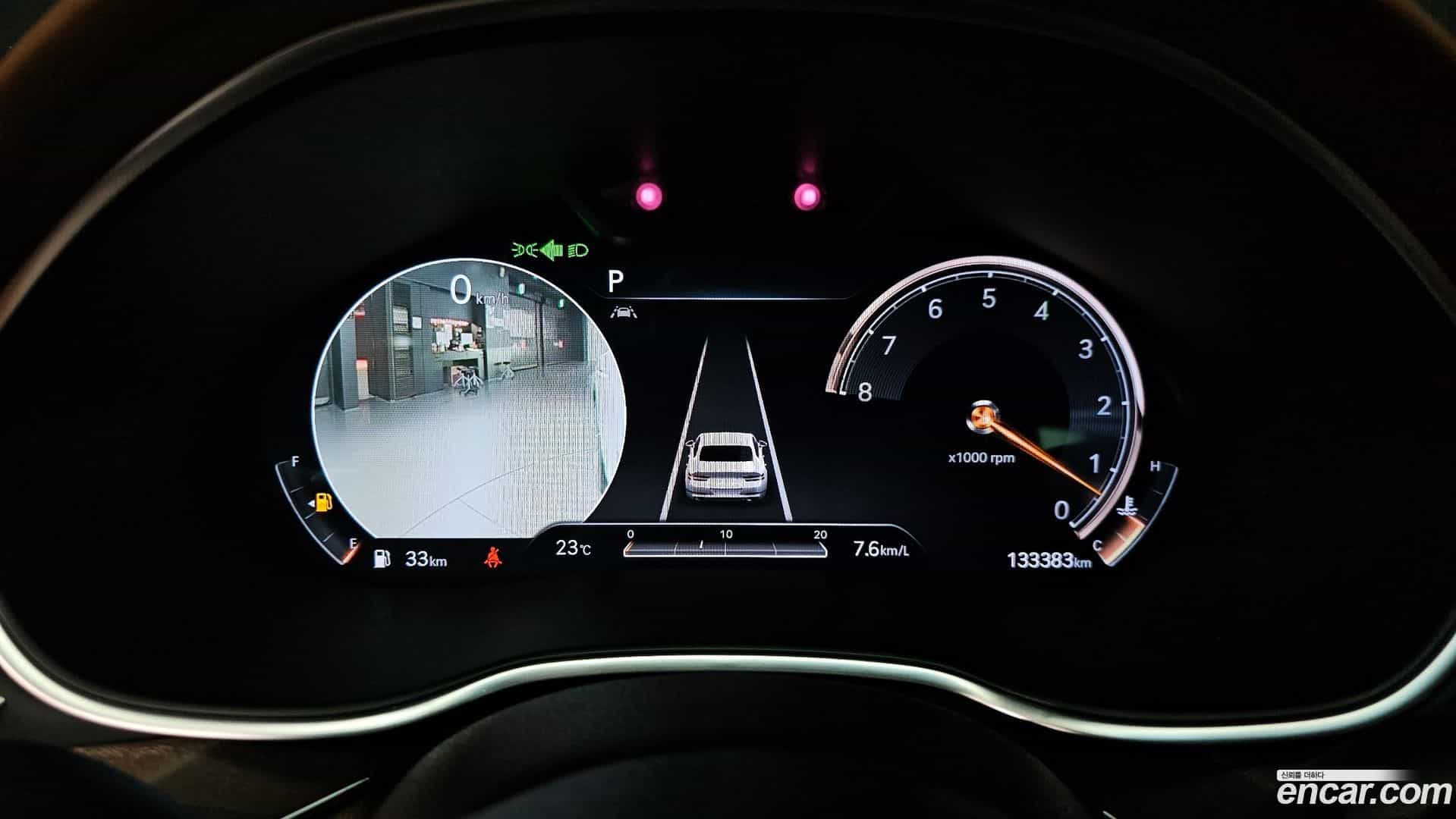 G80 Genesis 2021.1-INNER-008