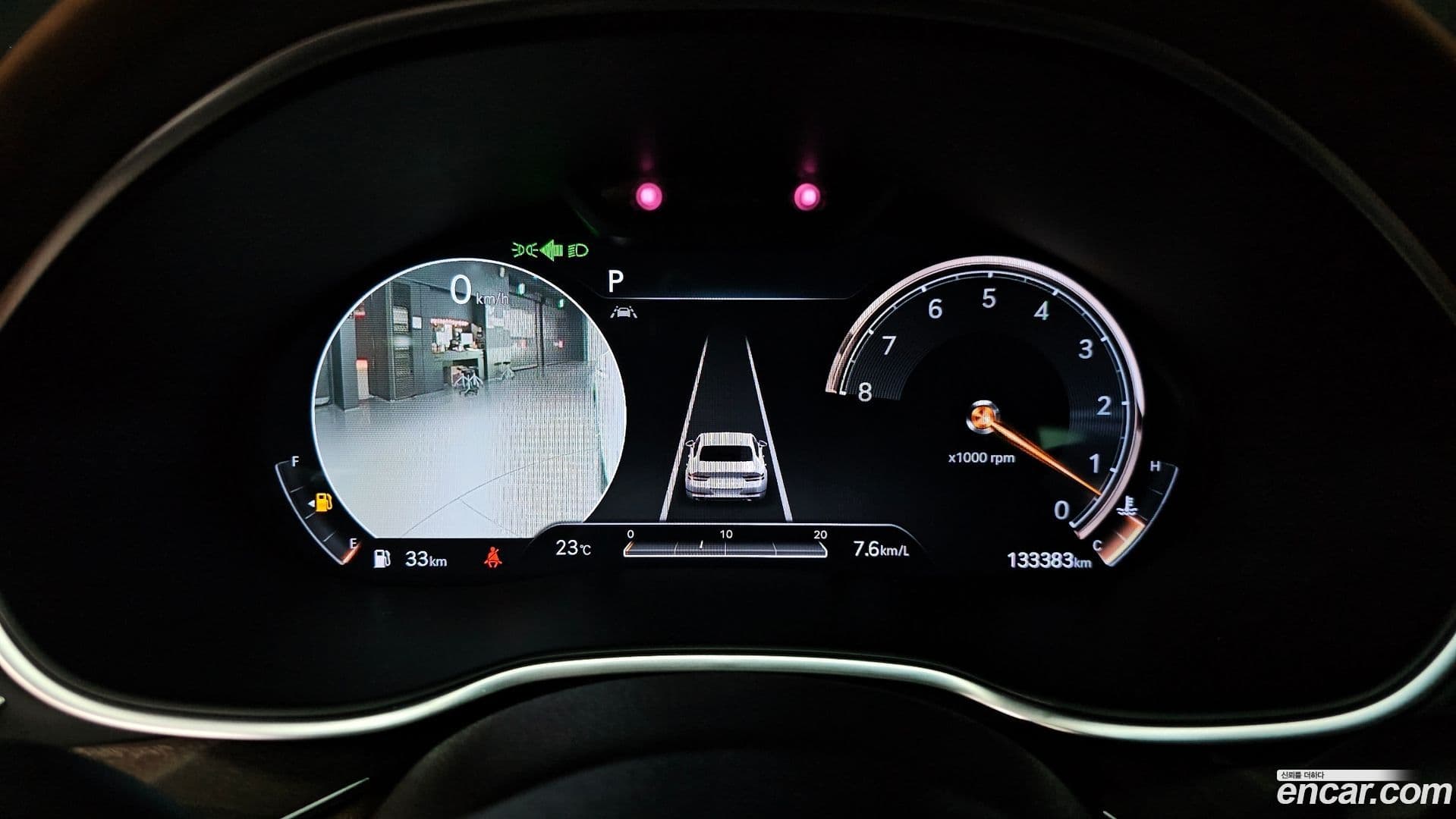 Main__Slider__Photo:G80 Genesis 2021.1-7