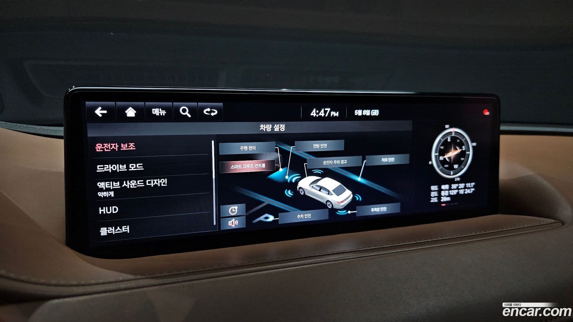Main__Slider__Photo:G80 Genesis 2021.1-14