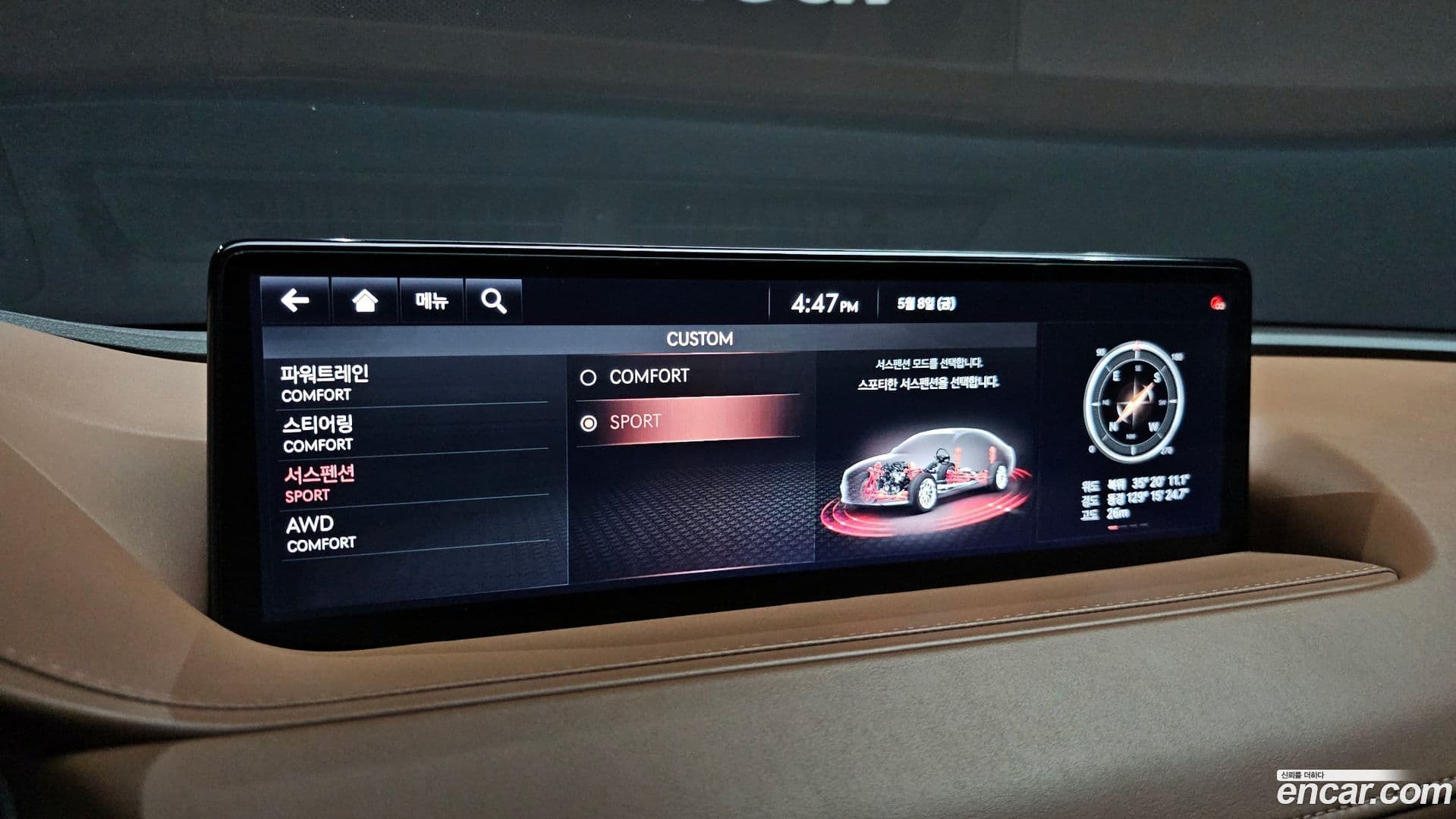 Main__Slider__Photo:G80 Genesis 2021.1-16
