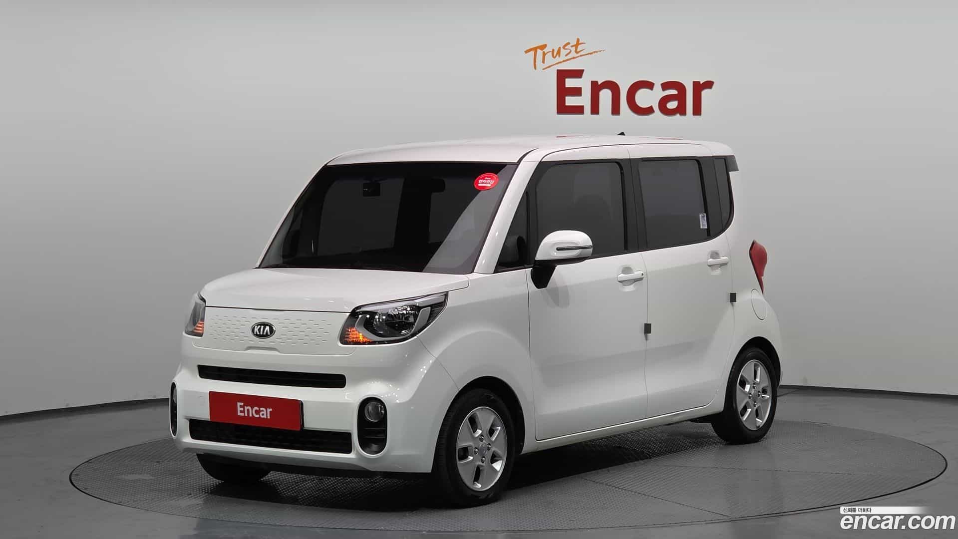 RAY Kia 2019.4-OUTER-001