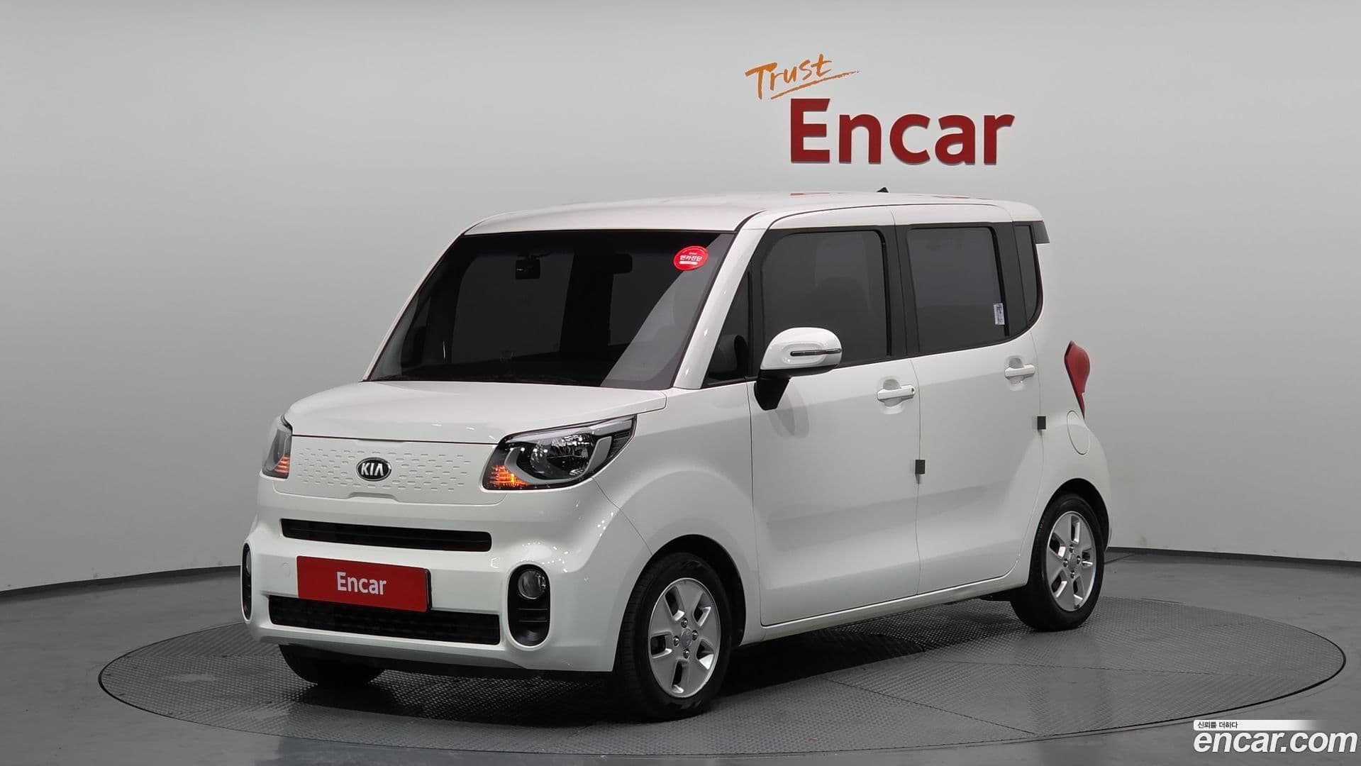 Main__Slider__Photo:RAY Kia 2019.4-0