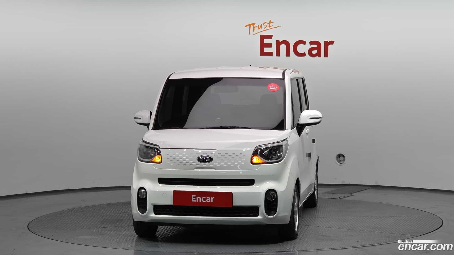 RAY Kia 2019.4-OUTER-003