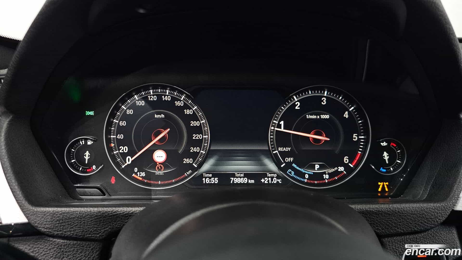 Gran Turismo BMW 2020.9-INNER-008