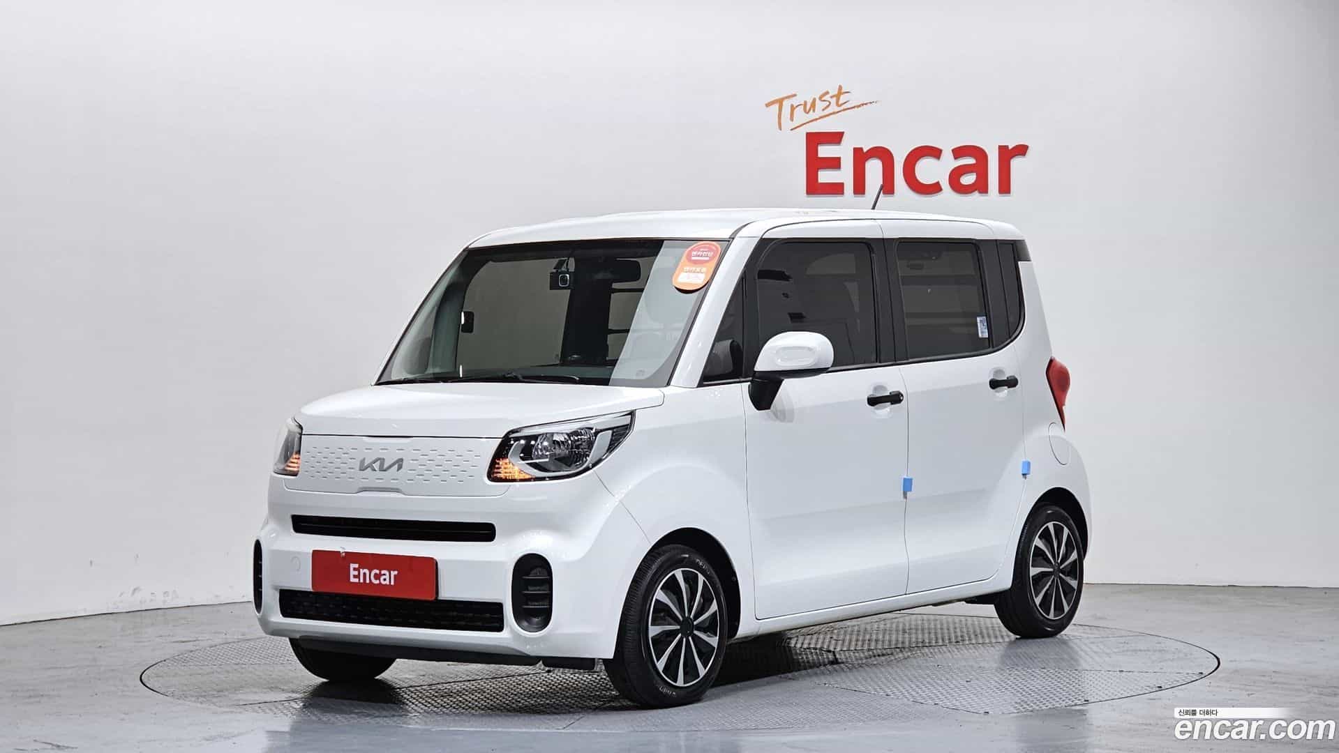 RAY Kia 2022.0-OUTER-001