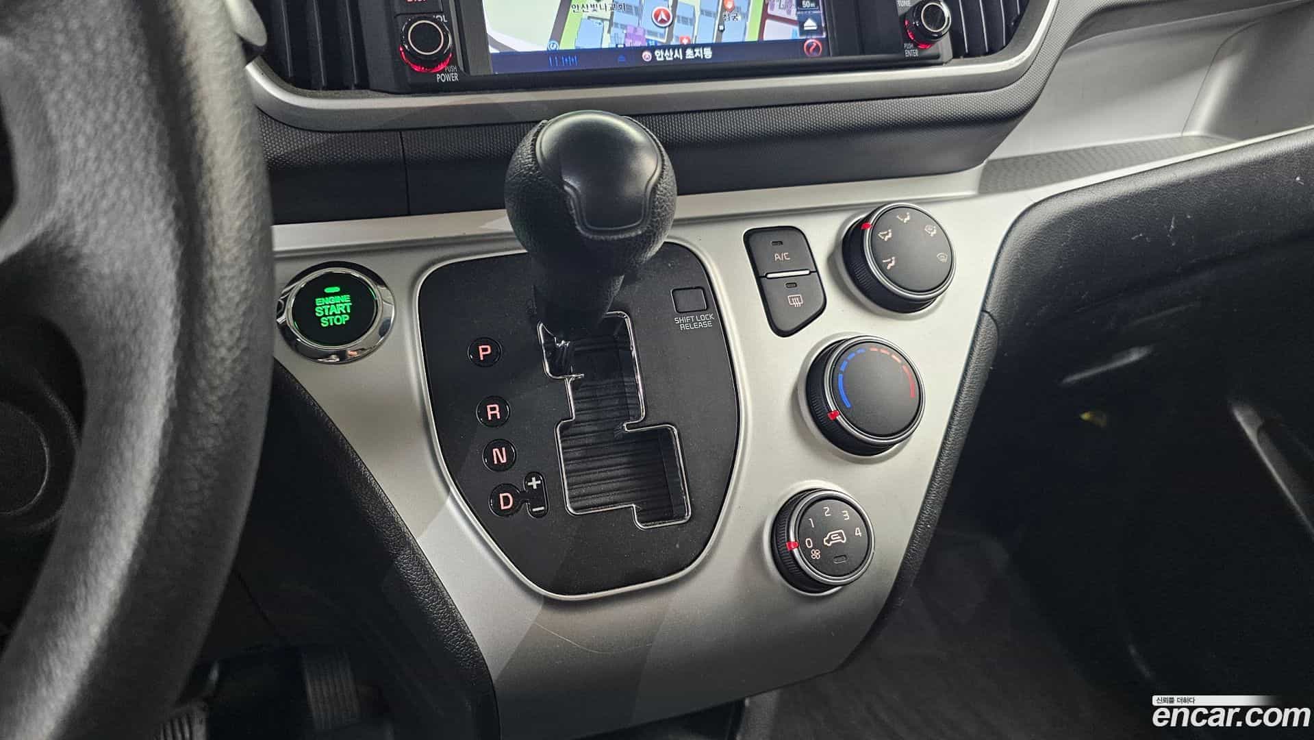RAY Kia 2022.0-INNER-009