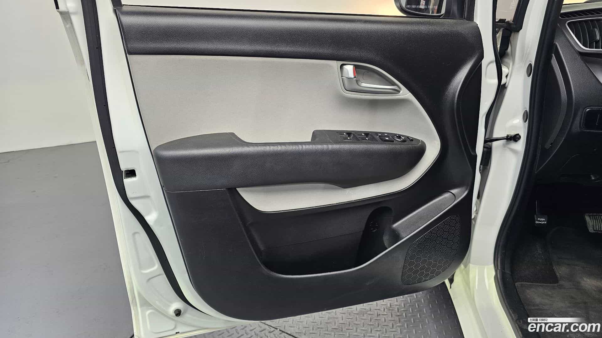 RAY Kia 2022.0-INNER-034