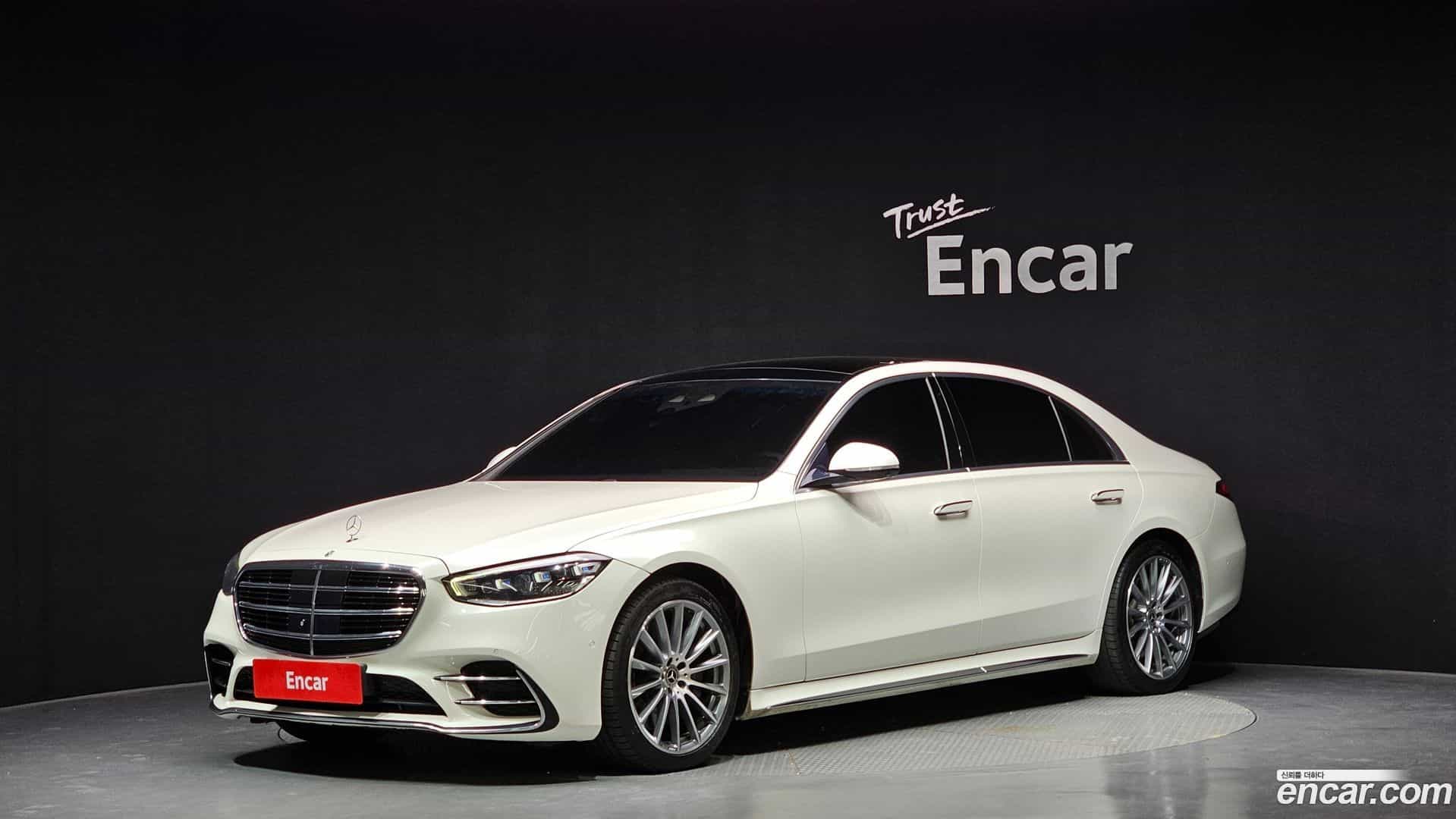 S-Class Mercedes-Benz 2022.5-OUTER-001