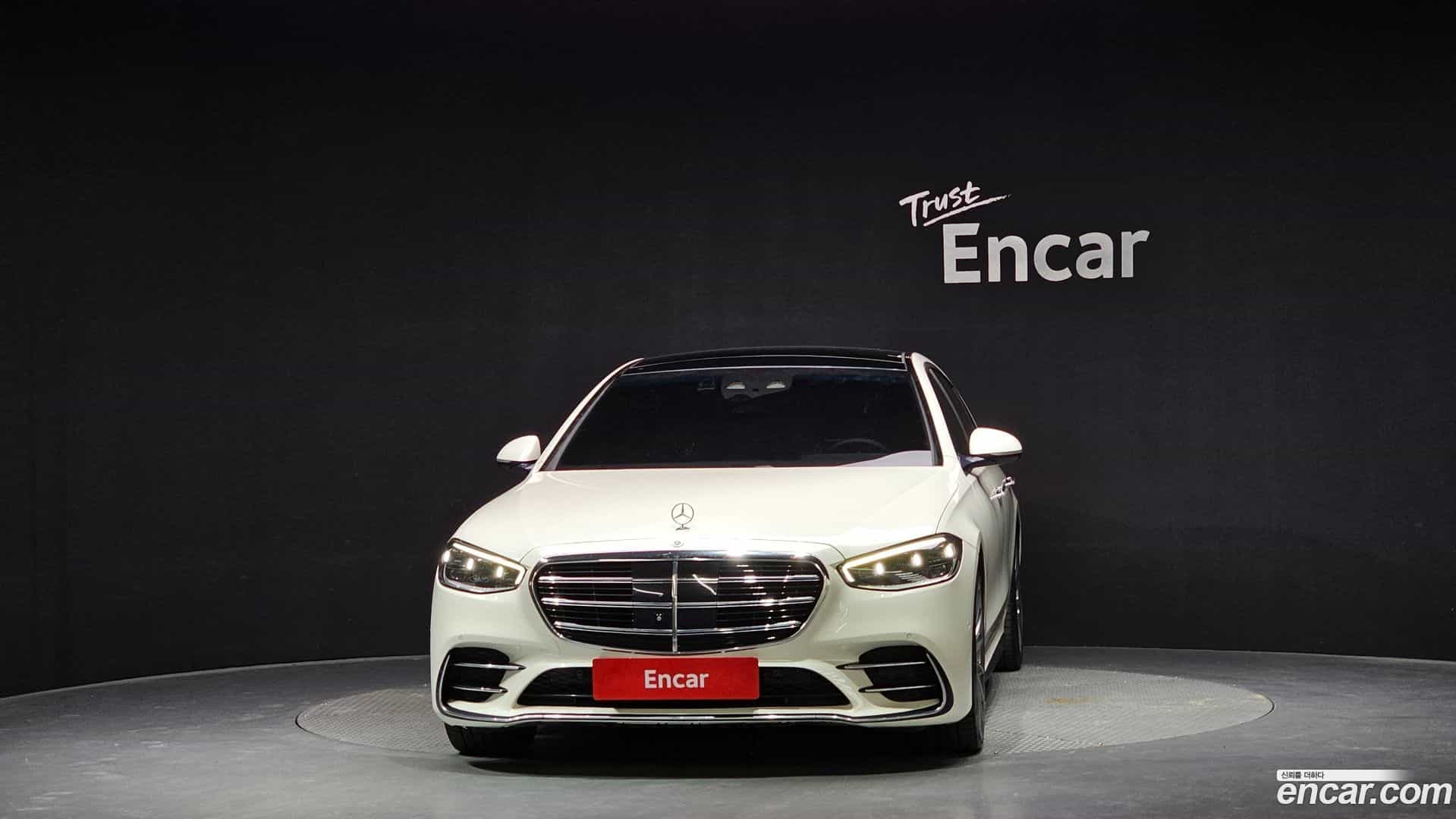 S-Class Mercedes-Benz 2022.5-OUTER-003