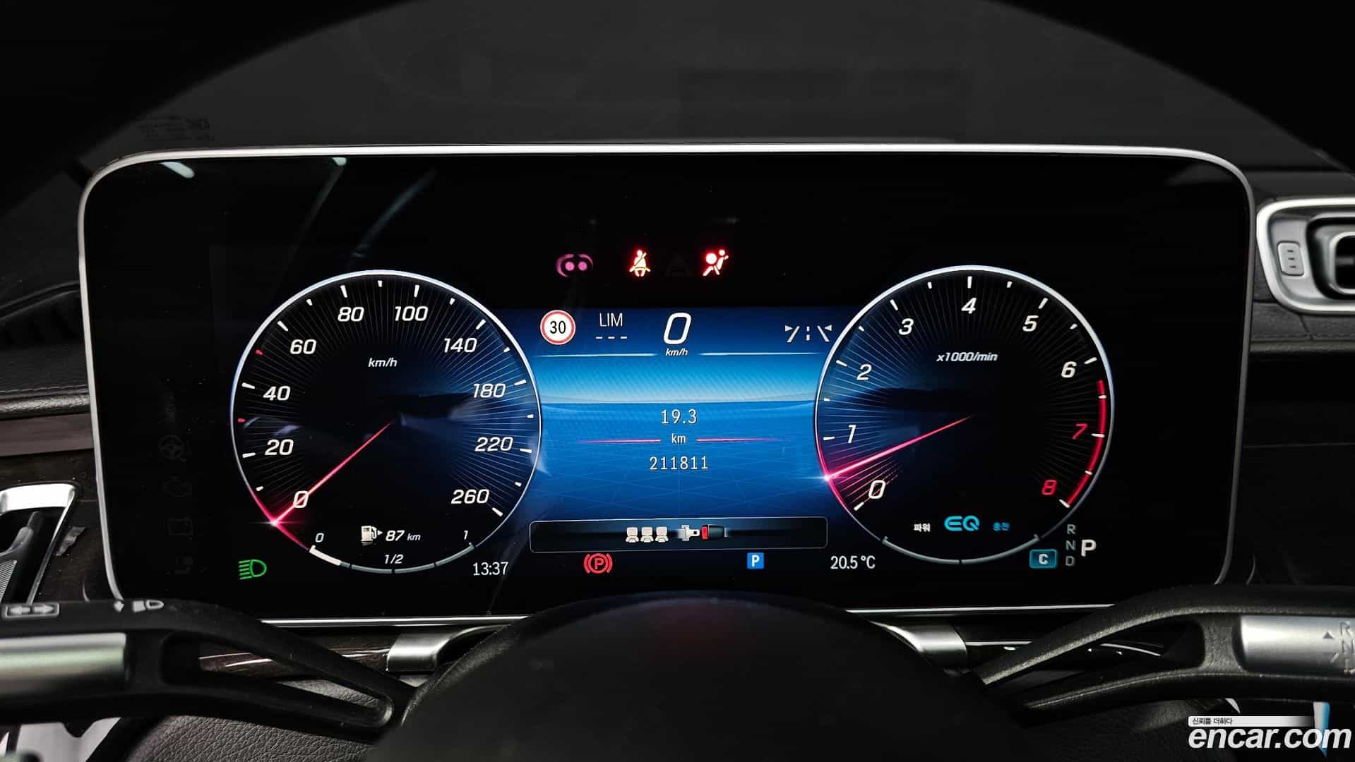S-Class Mercedes-Benz 2022.5-INNER-008