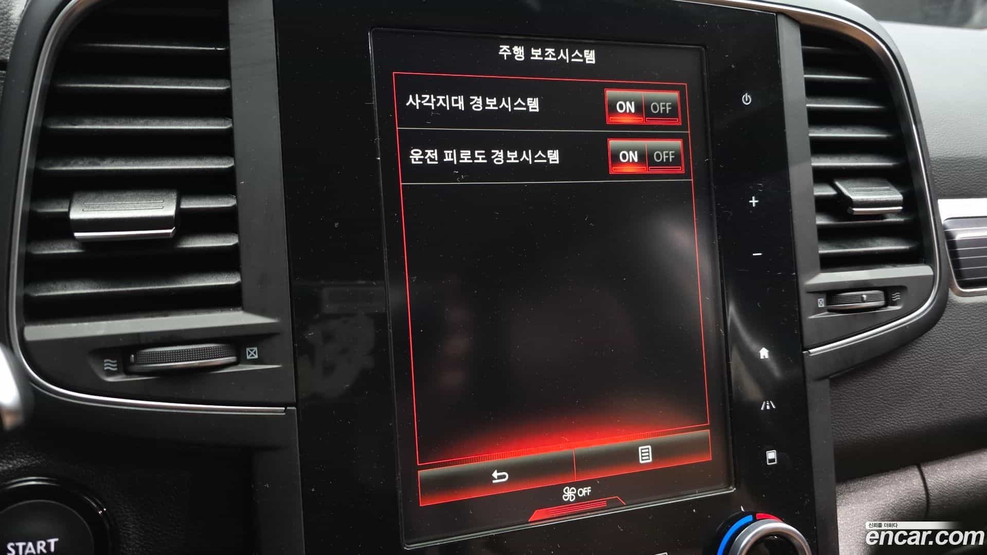 QM6 Renault Korea 2022.2-OPTION-047