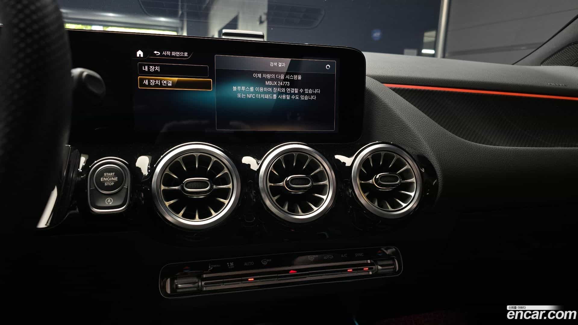 GLA-Class Mercedes-Benz 2021.4-OPTION-019