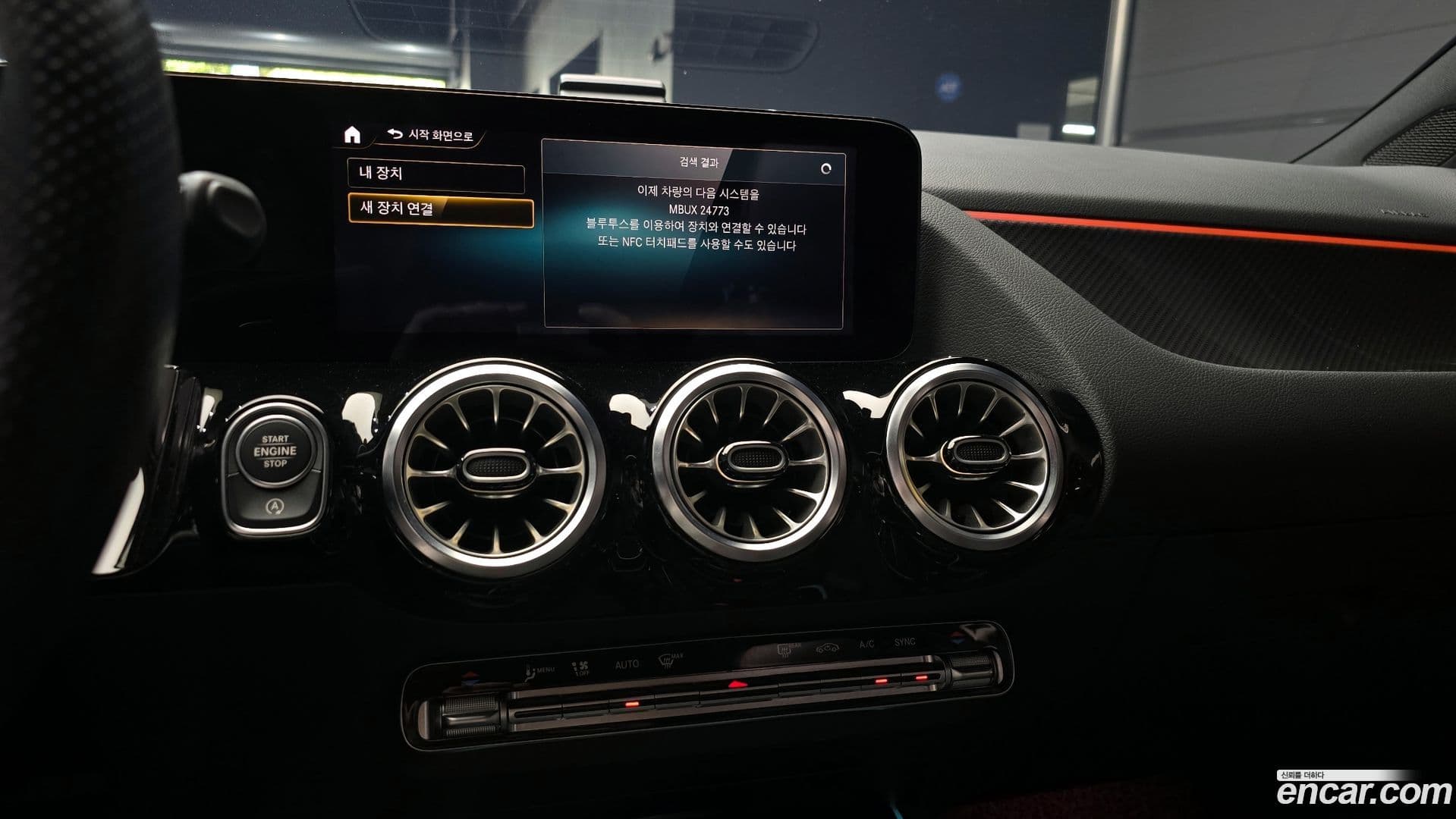 Main__Slider__Photo:GLA-Class Mercedes-Benz 2021.4-14