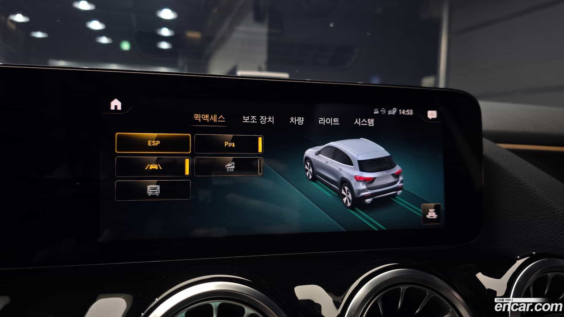 GLA-Class Mercedes-Benz 2021.4-OPTION-020