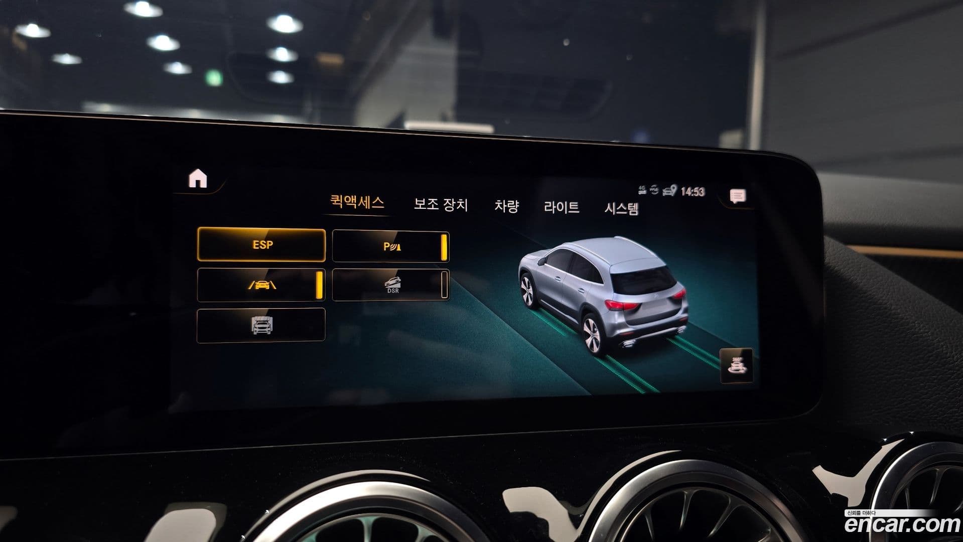 Main__Slider__Photo:GLA-Class Mercedes-Benz 2021.4-15