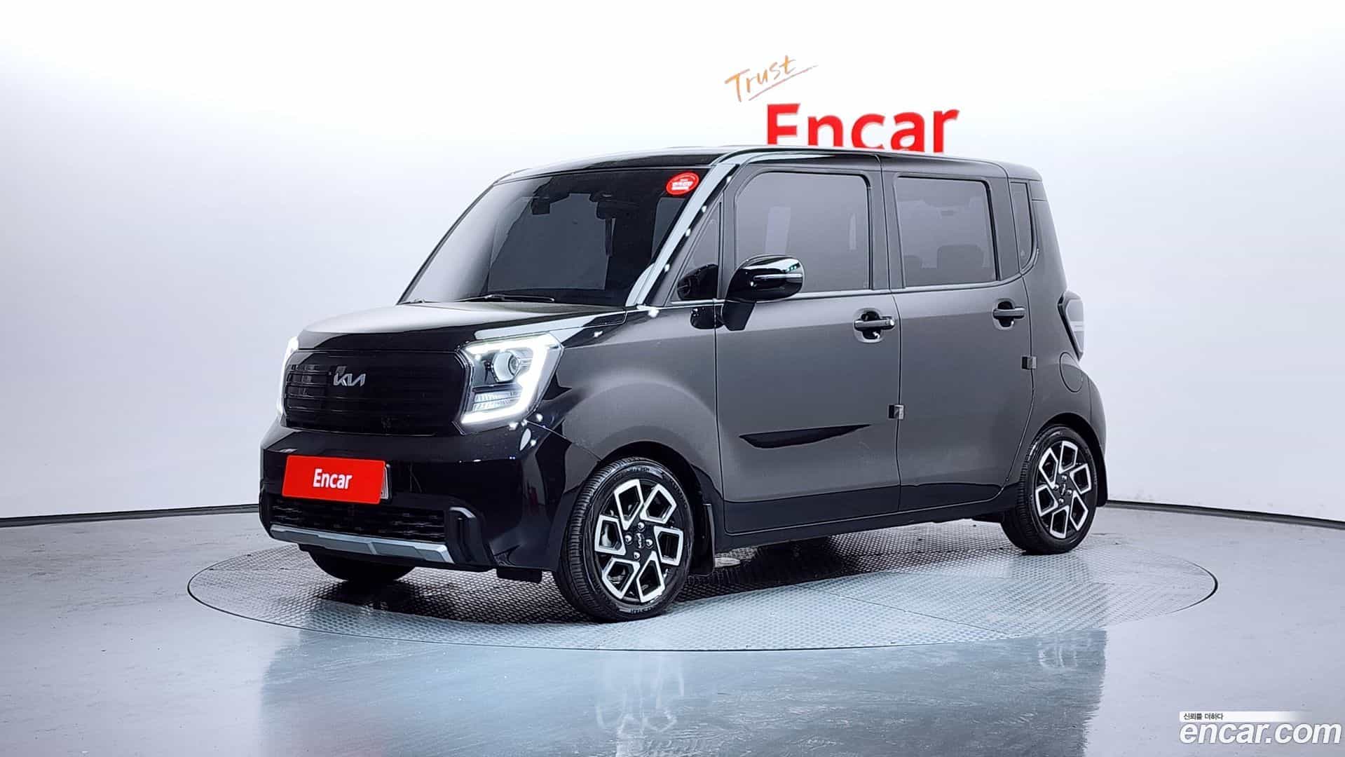 RAY Kia 2022.10-OUTER-001