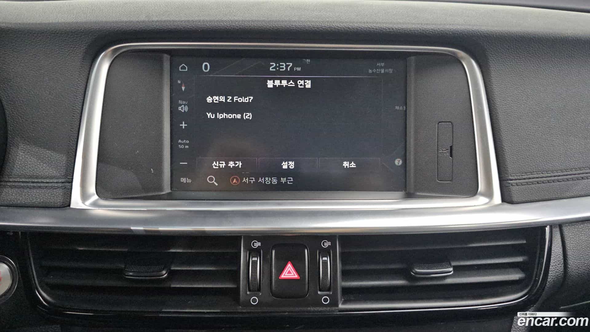 K5 Kia 2018.11-OPTION-024
