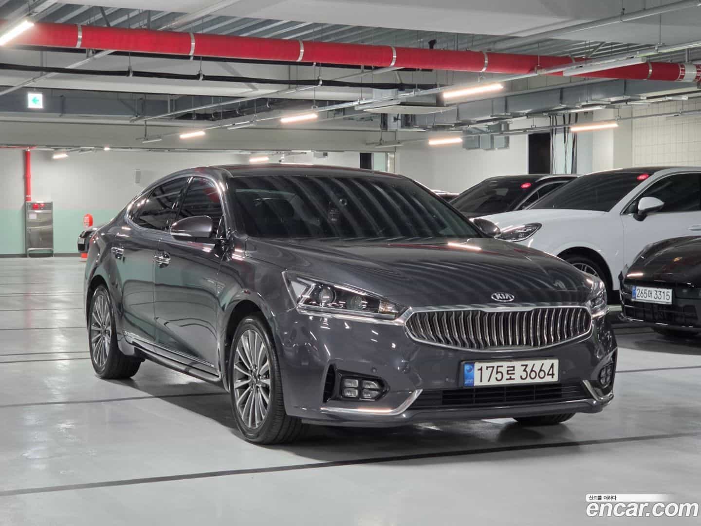 K7 Kia 2016.5-OUTER-002