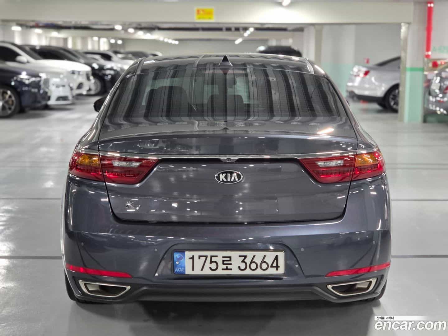 K7 Kia 2016.5-OUTER-004