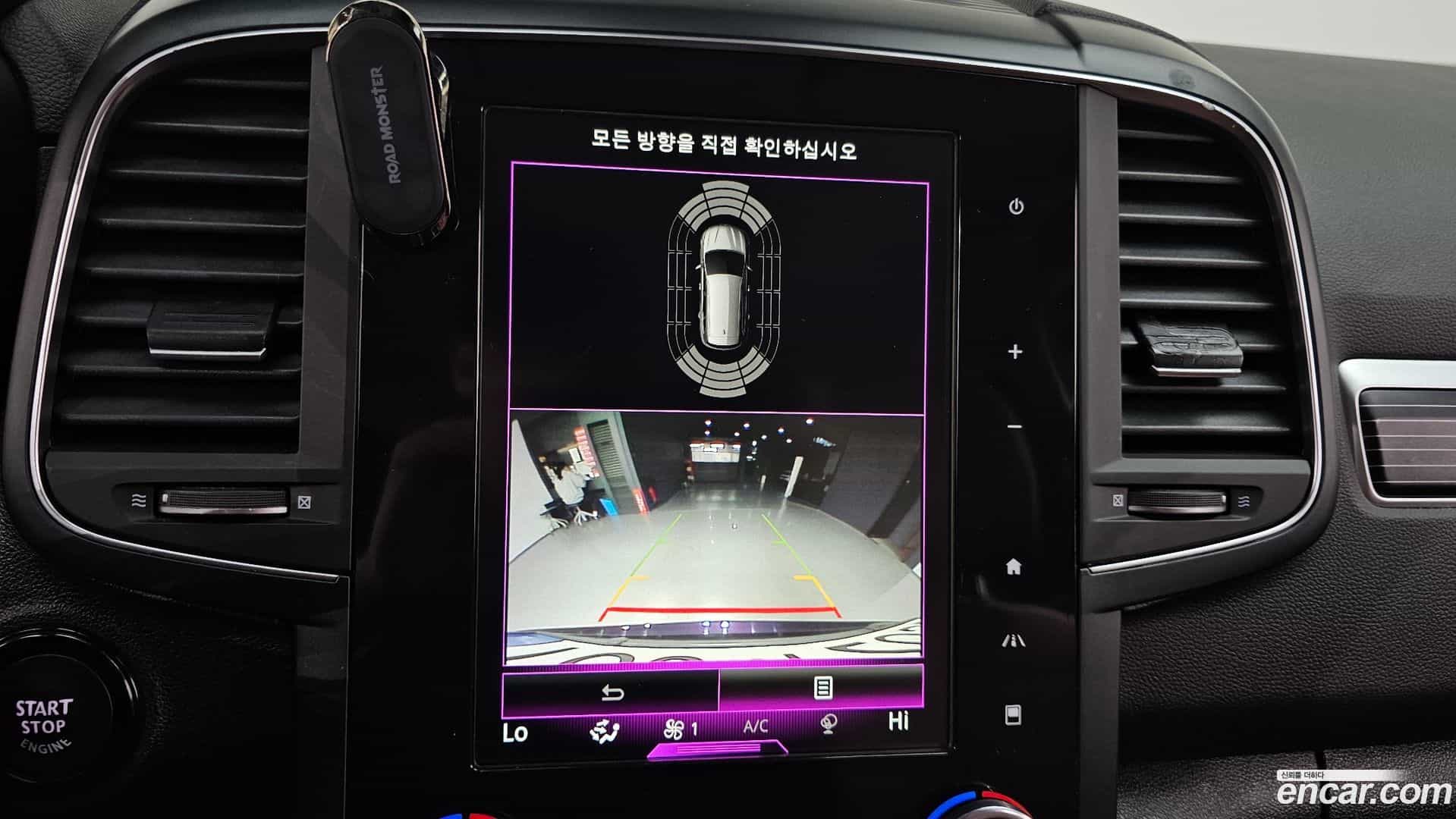 QM6 Renault Korea 2021.3-OPTION-018