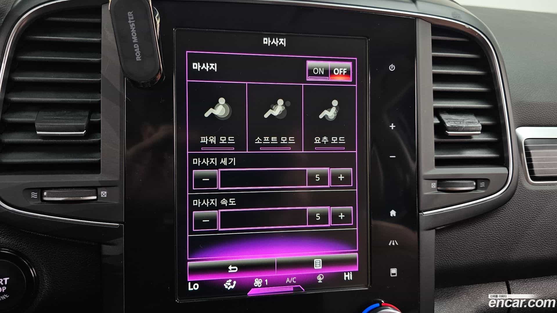 QM6 Renault Korea 2021.3-OPTION-020