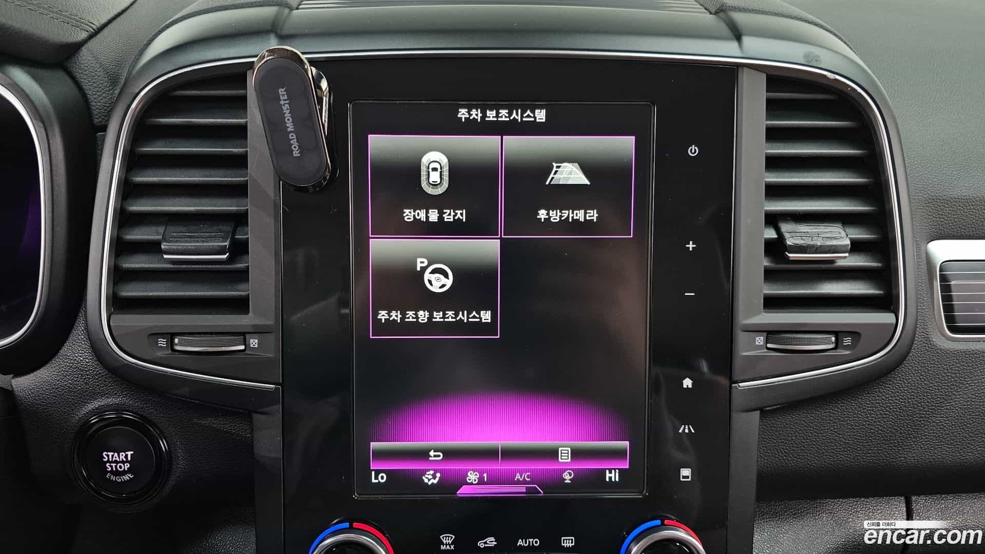 QM6 Renault Korea 2021.3-OPTION-047