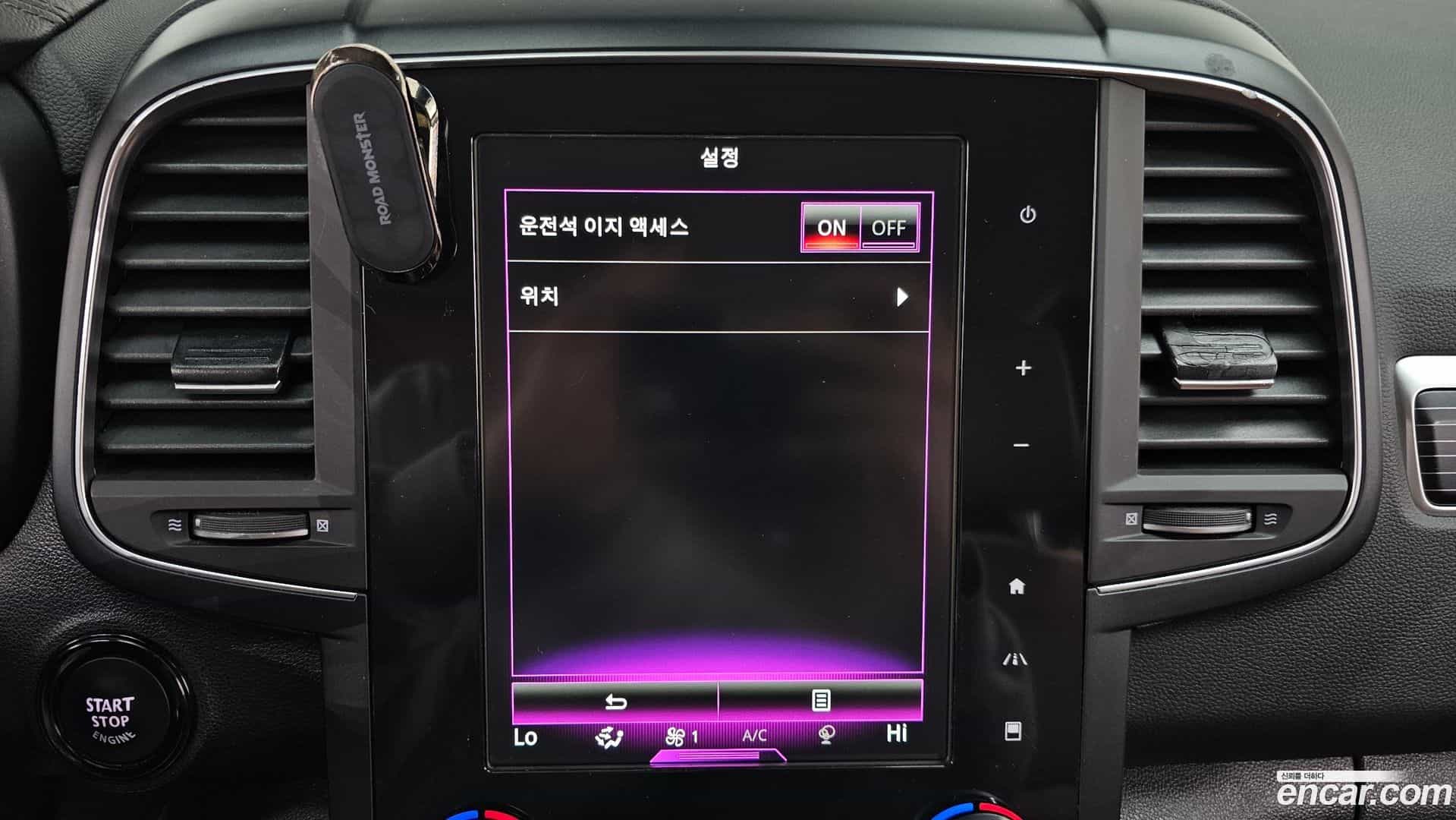 QM6 Renault Korea 2021.3-OPTION-049