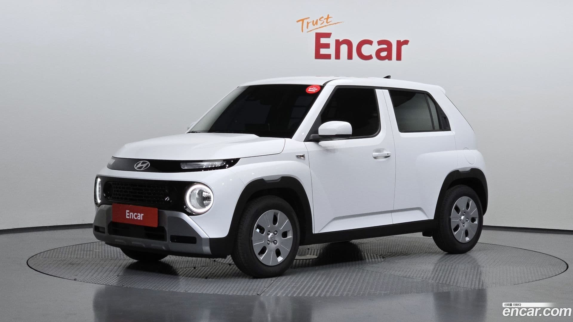 Main__Slider__Photo:Casper Hyundai 2026.0-0