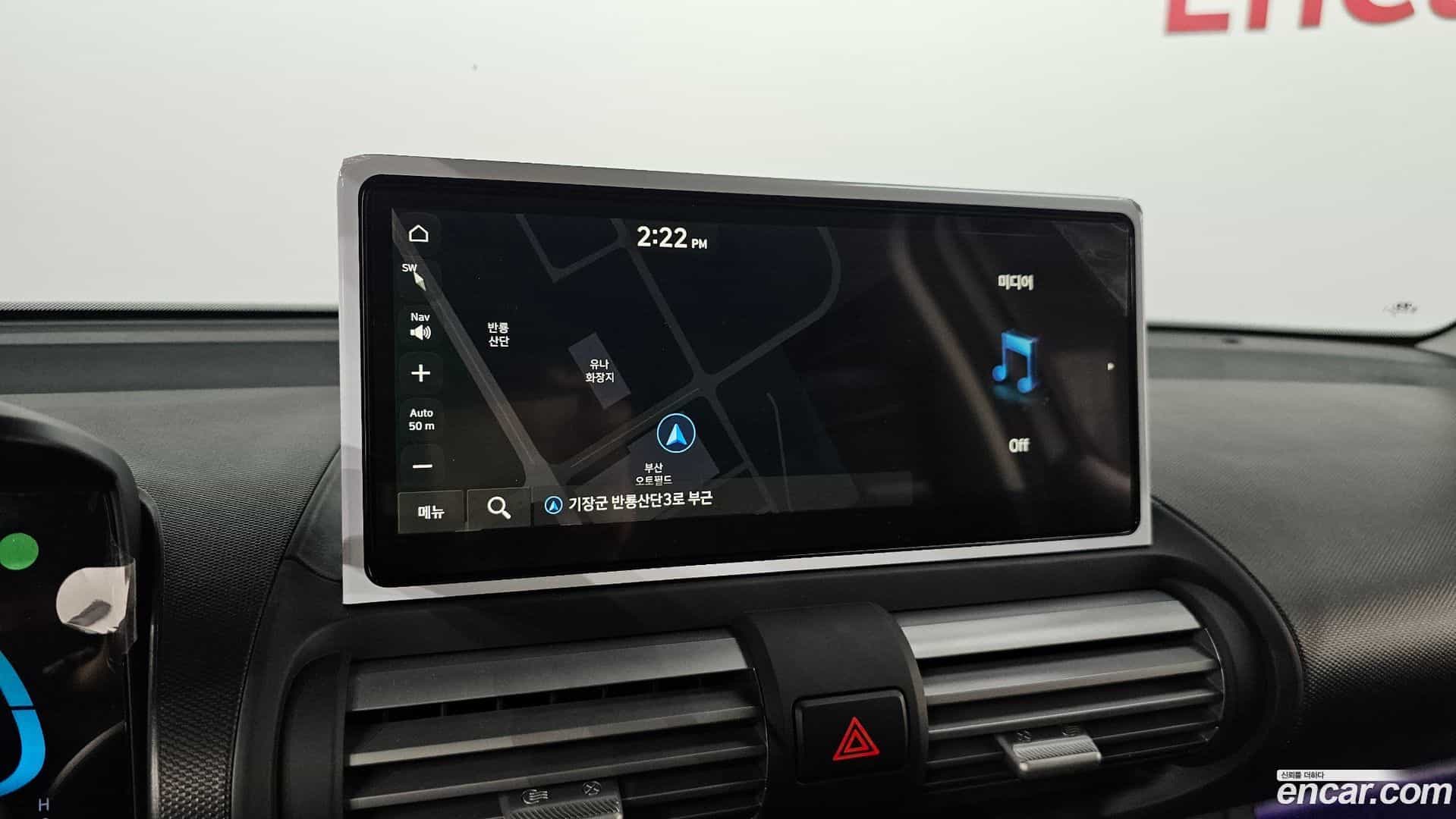 Casper Hyundai 2026.0-OPTION-020