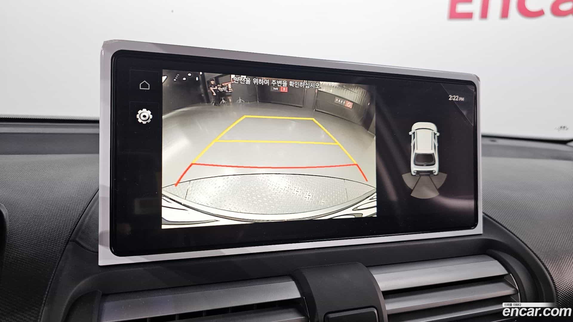 Casper Hyundai 2026.0-OPTION-021