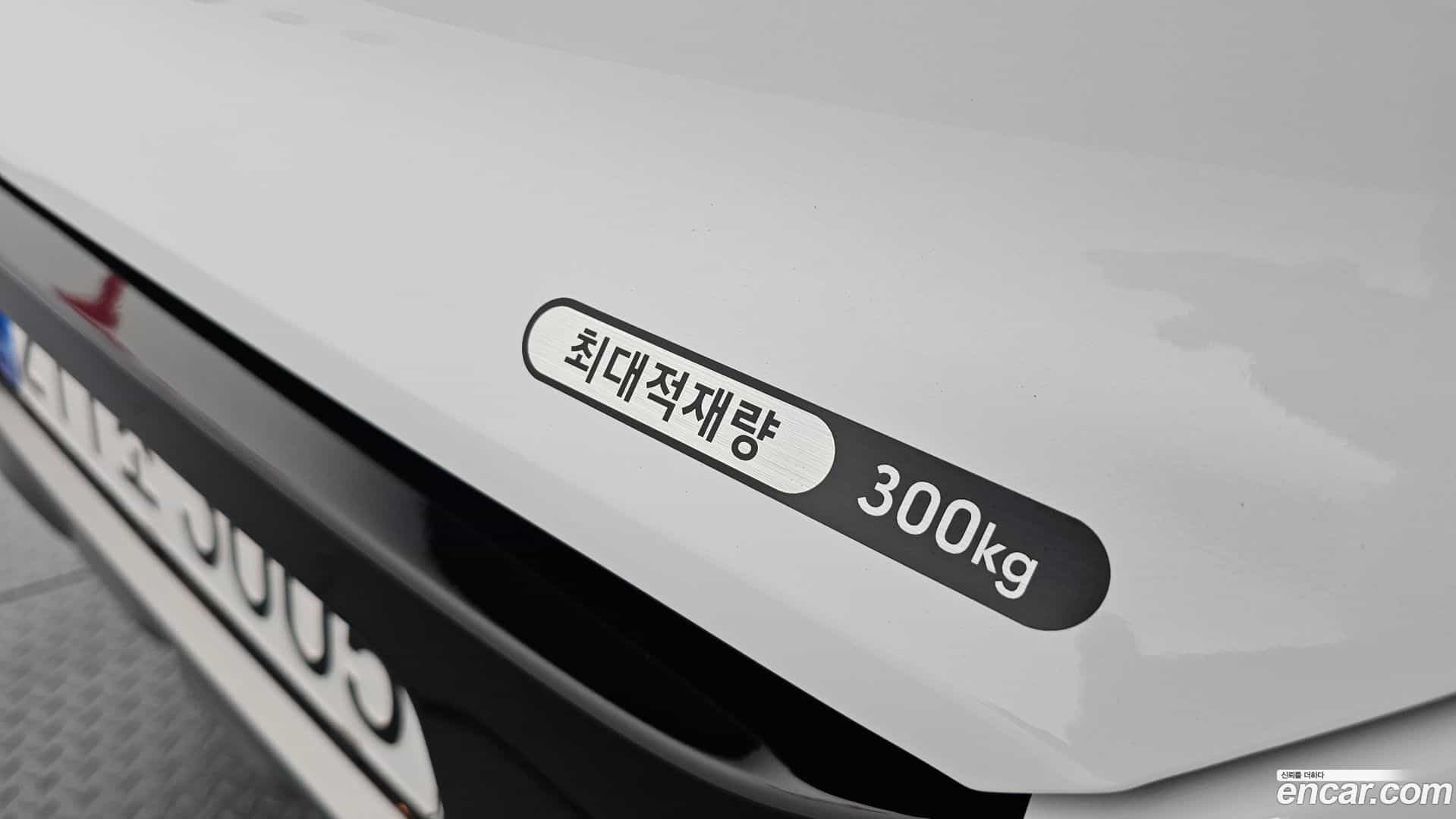 Casper Hyundai 2026.0-OPTION-042
