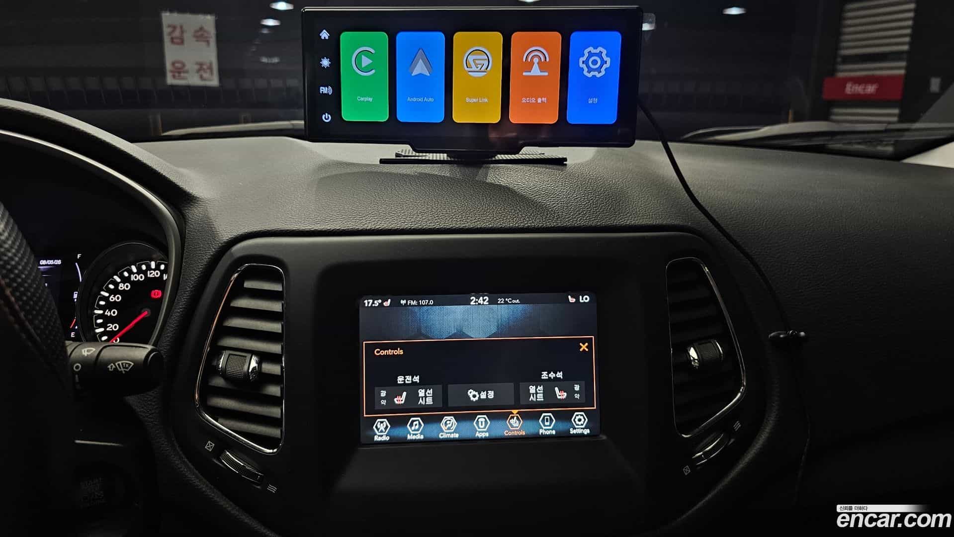 Compass Jeep 2019.8-OPTION-018