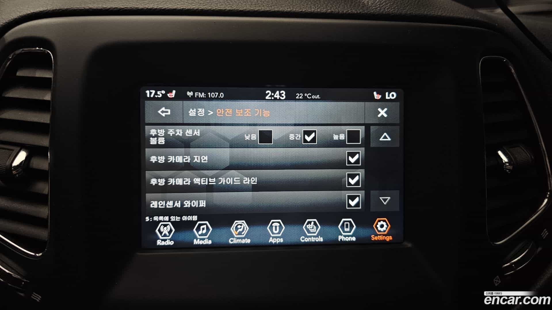 Compass Jeep 2019.8-OPTION-022