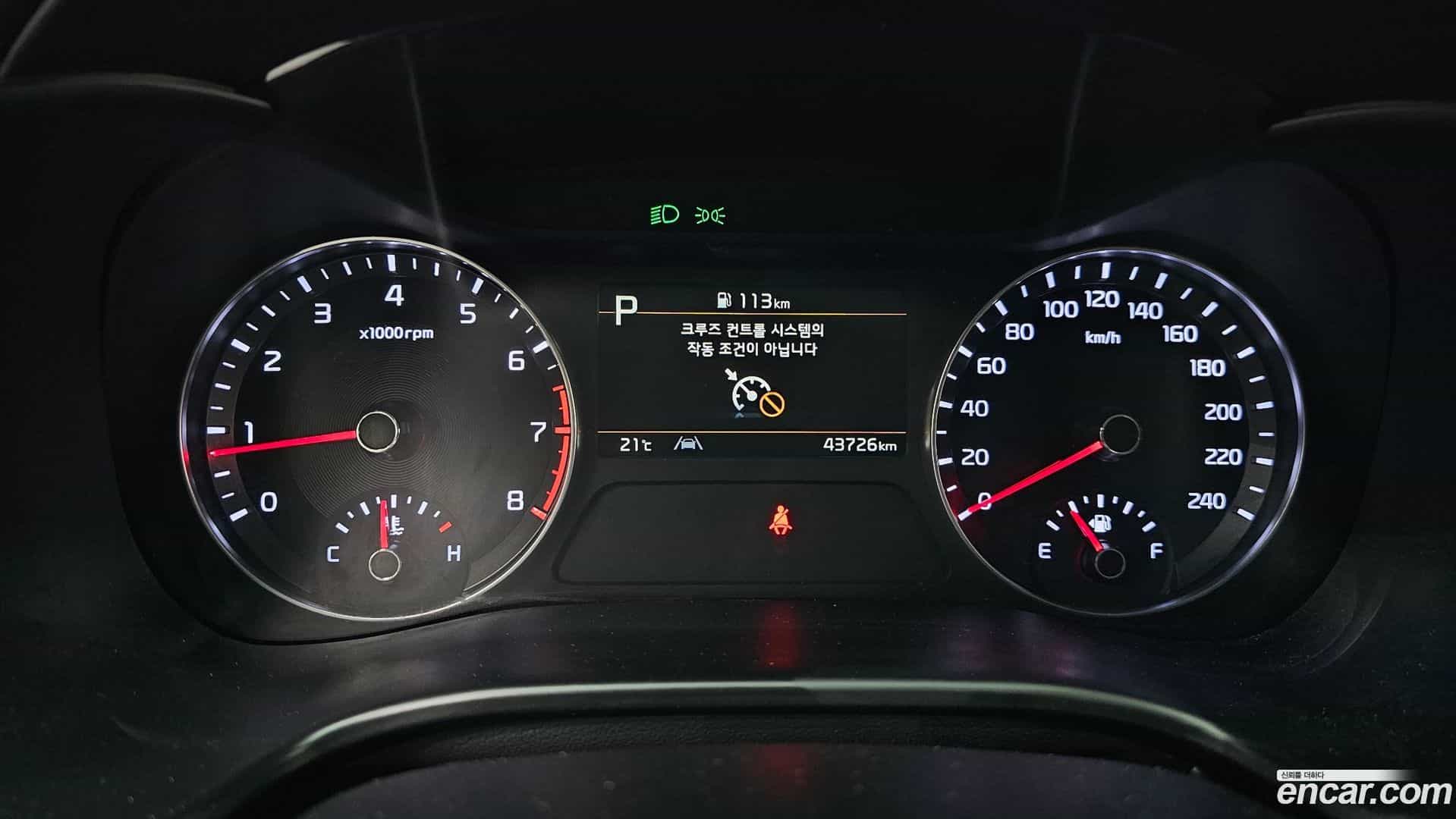 K3 Kia 2022.3-INNER-008