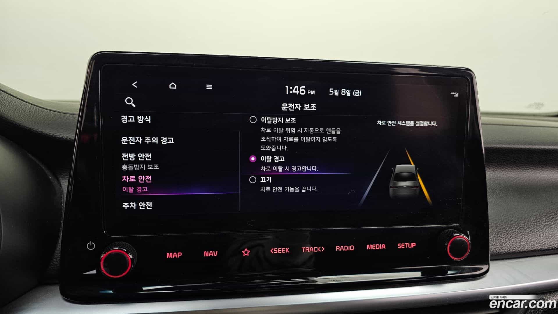 K3 Kia 2022.3-OPTION-019