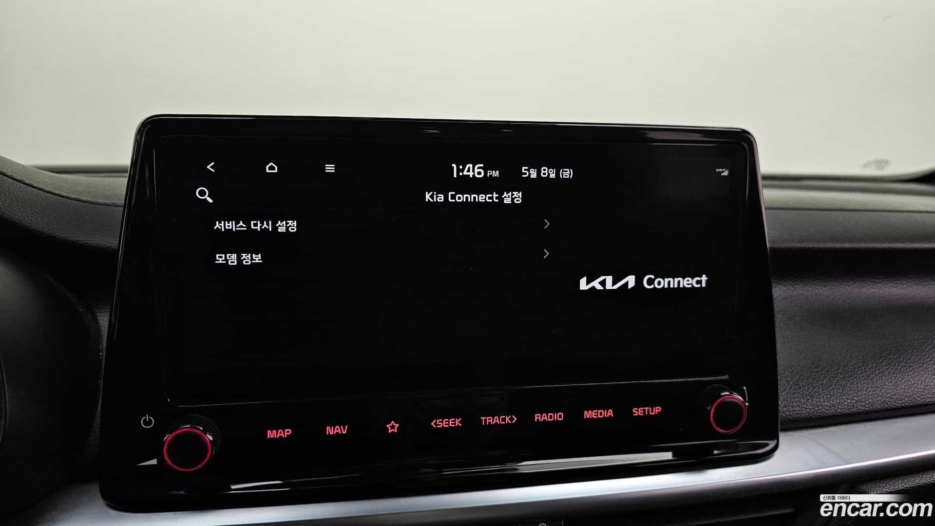 K3 Kia 2022.3-OPTION-020