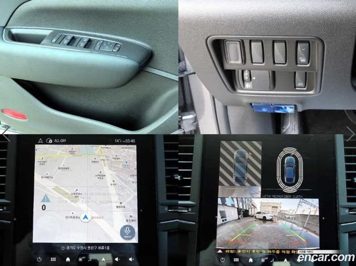 QM6 Renault Korea 2026.0-OPTION-022